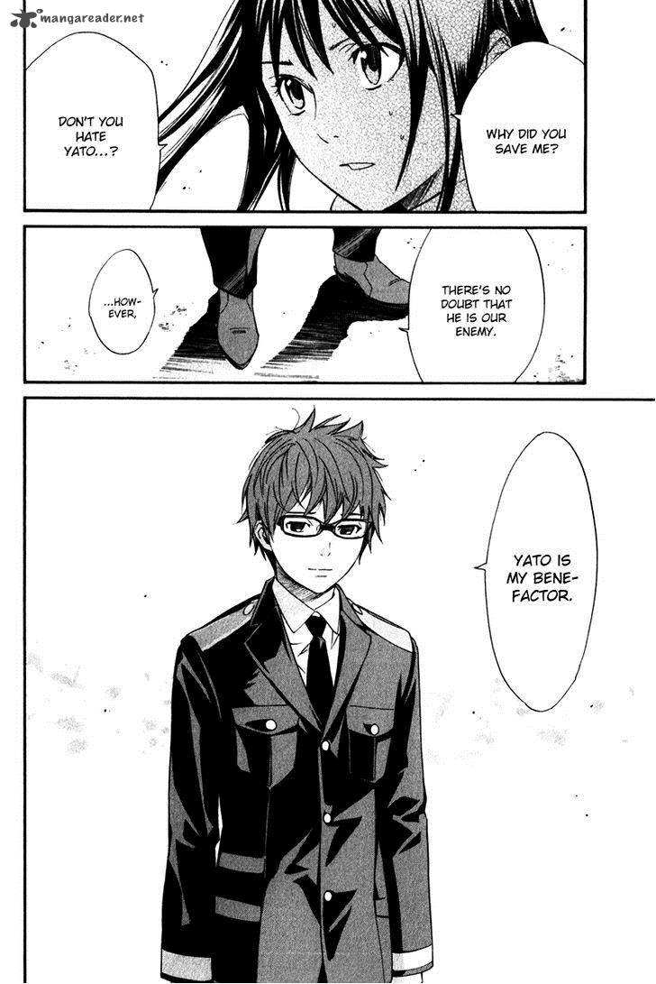 Noragami 9 10