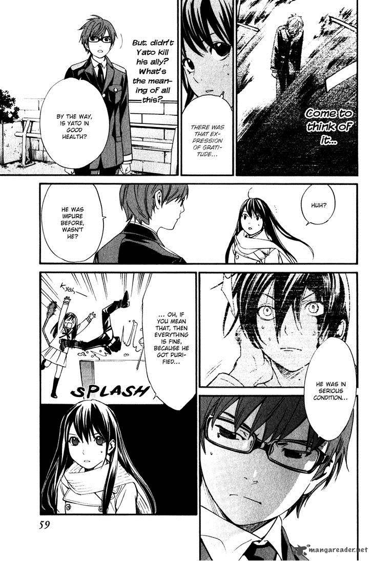 Noragami 9 11