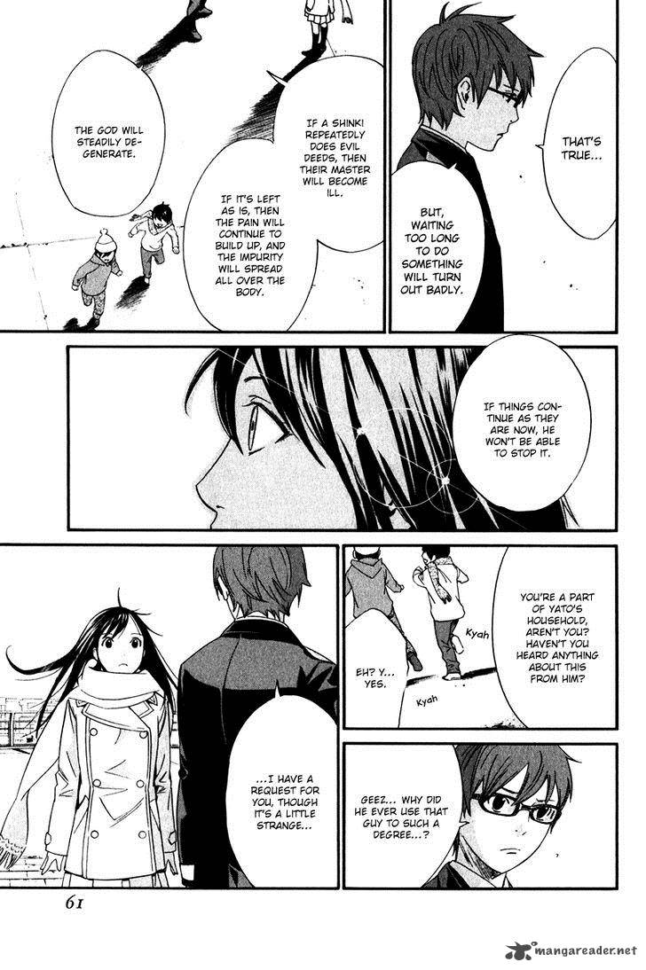 Noragami 9 13