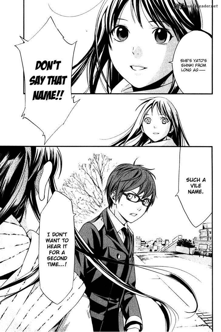 Noragami 9 15