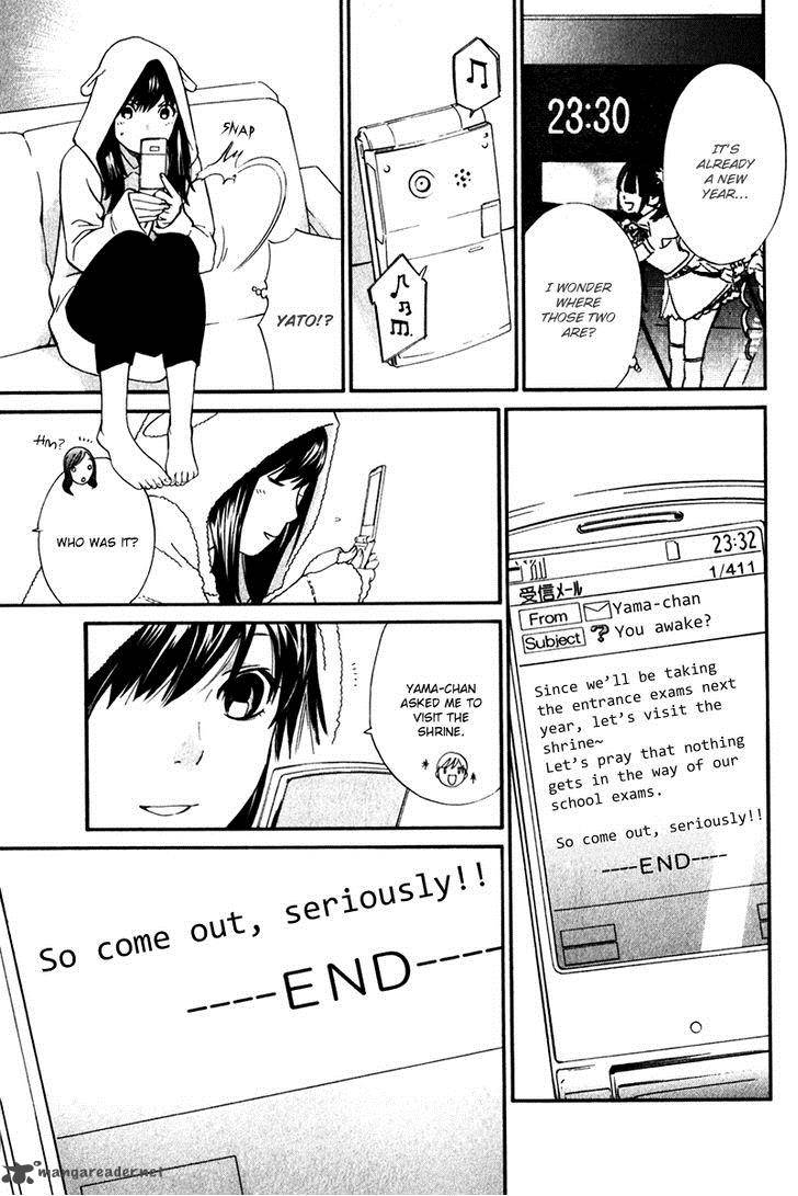 Noragami 9 19