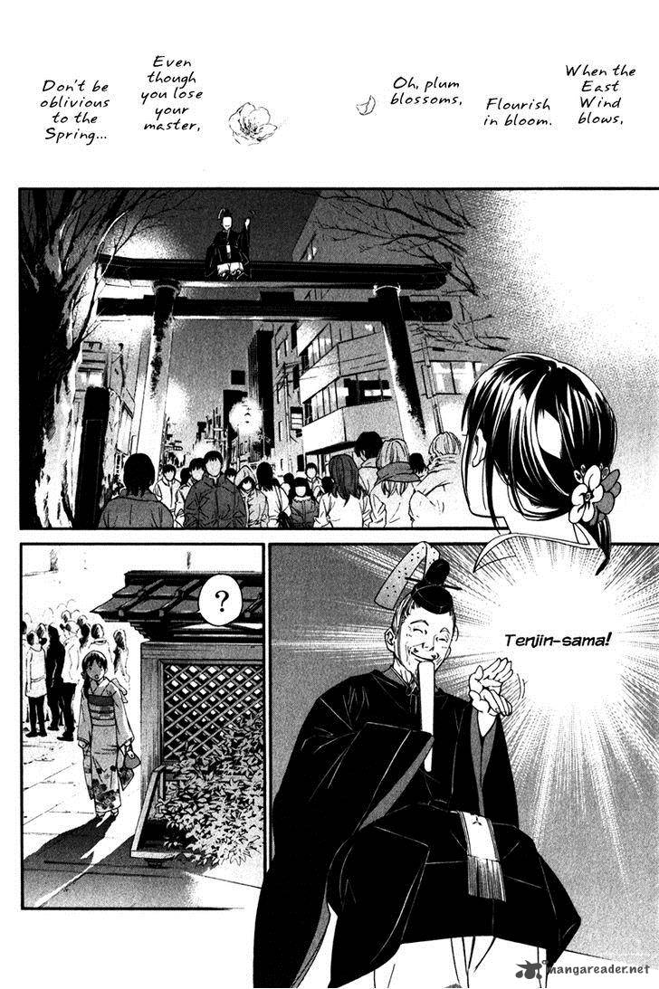 Noragami 9 22