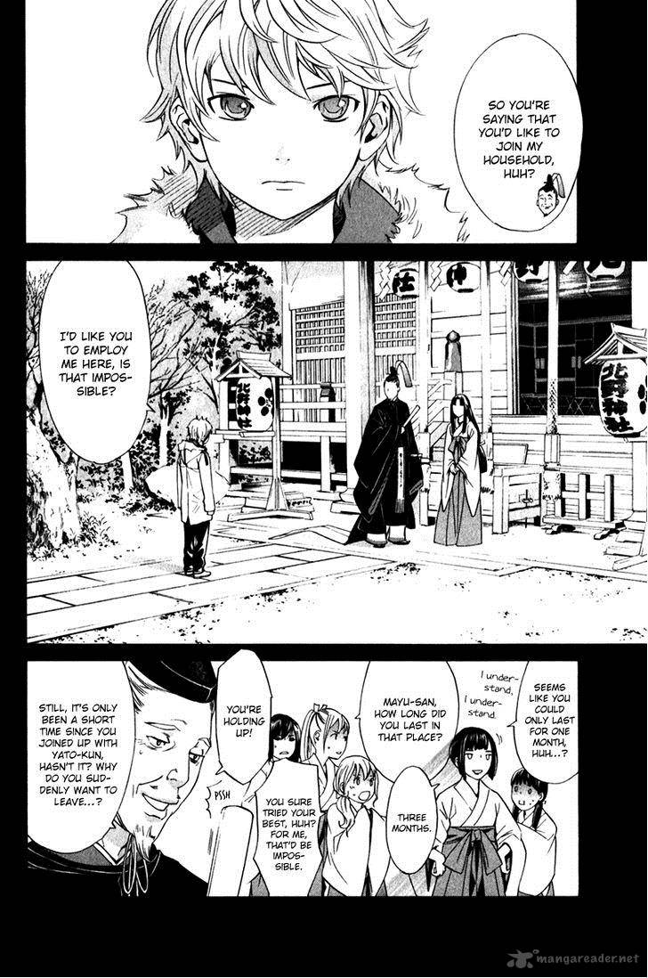 Noragami 9 24