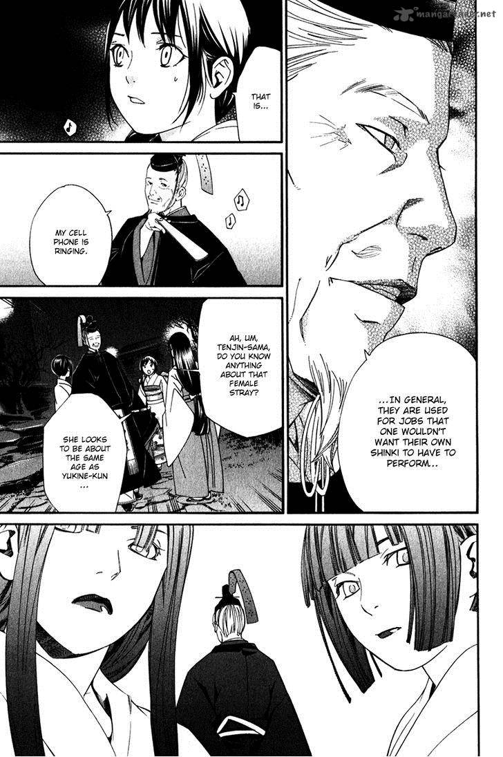 Noragami 9 29