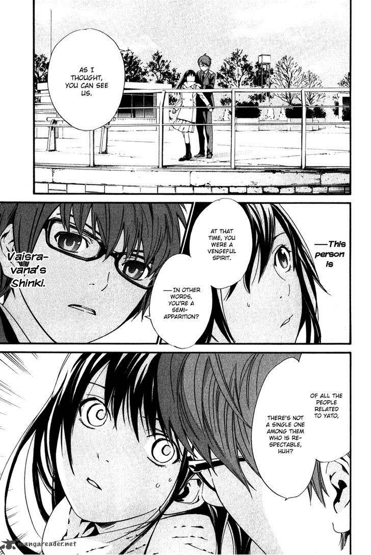 Noragami 9 3