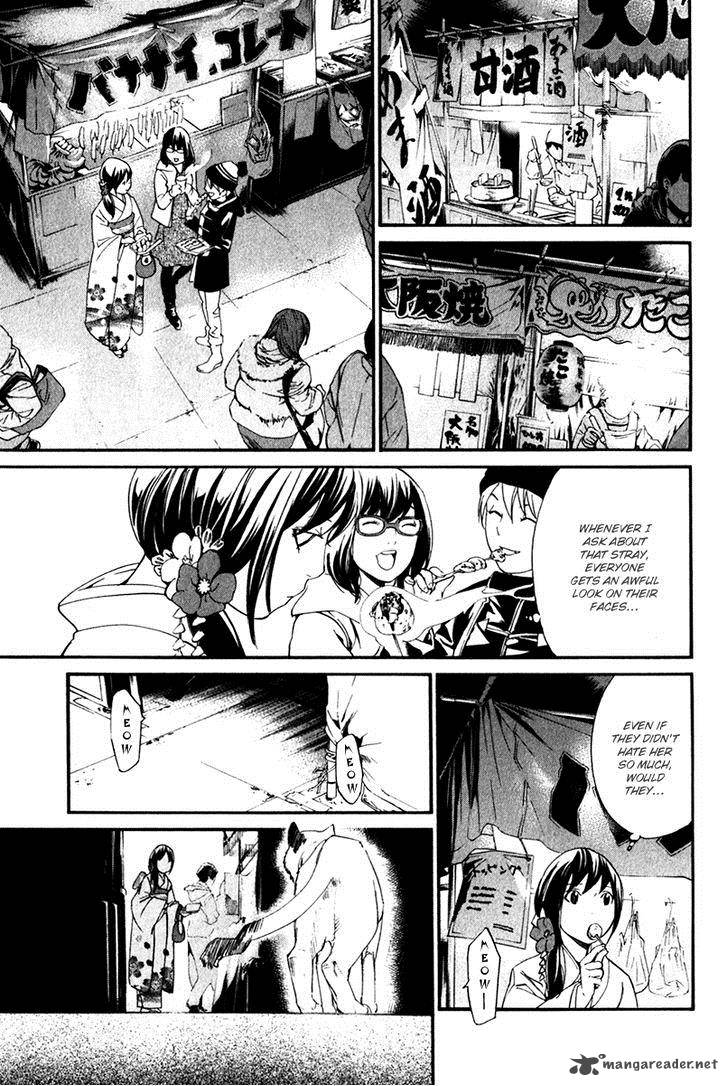Noragami 9 31