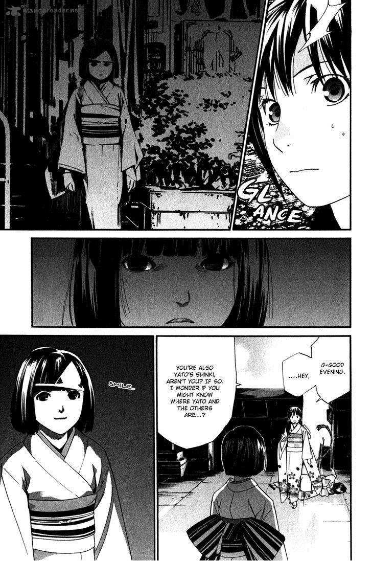 Noragami 9 35