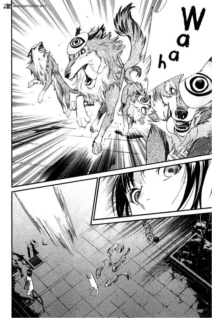 Noragami 9 38