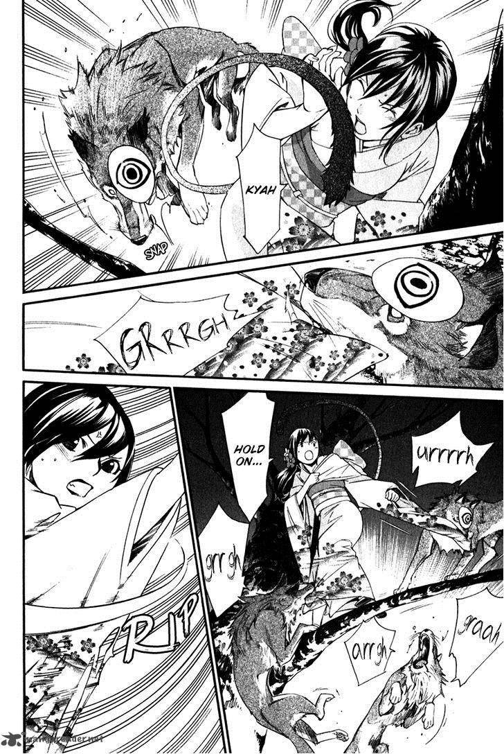 Noragami 9 40