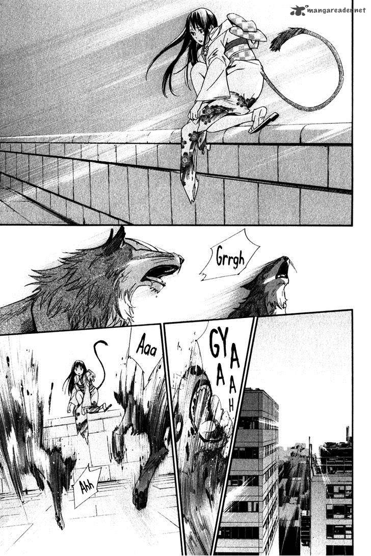 Noragami 9 43