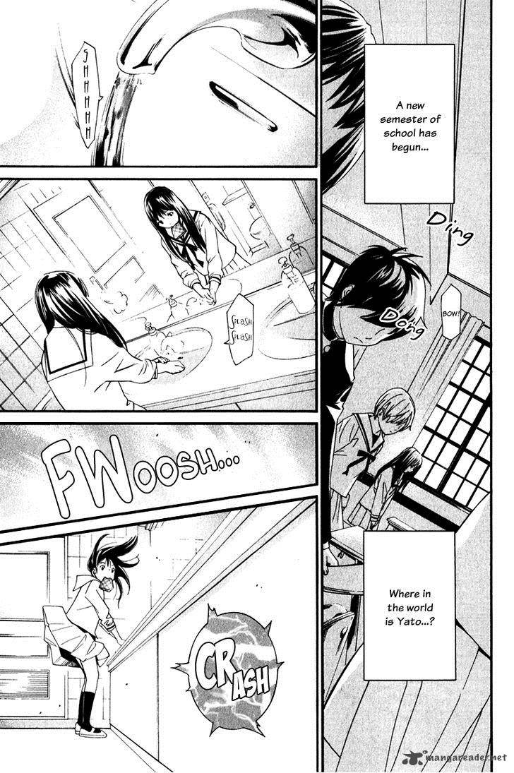 Noragami 9 45