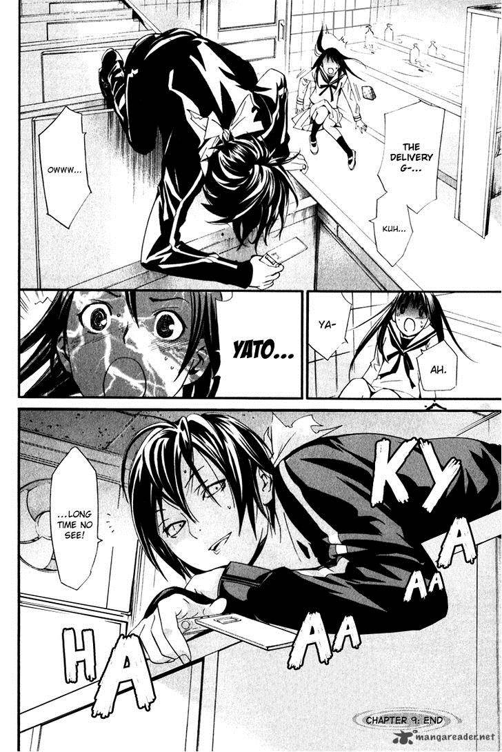 Noragami 9 46