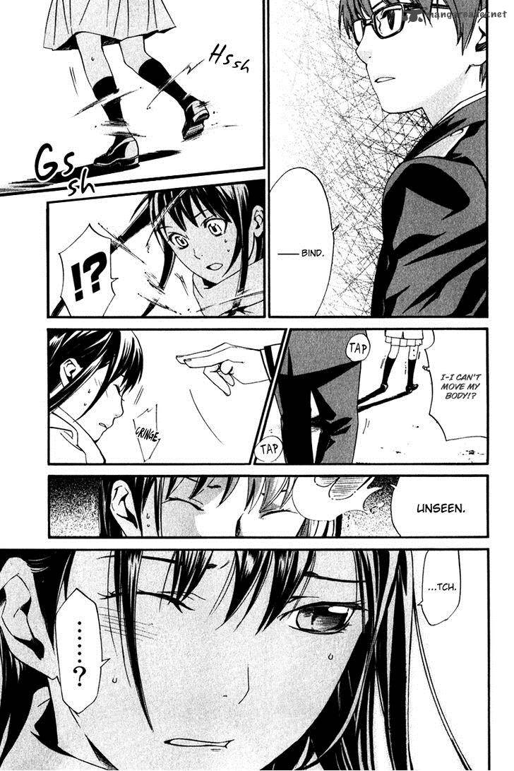 Noragami 9 5