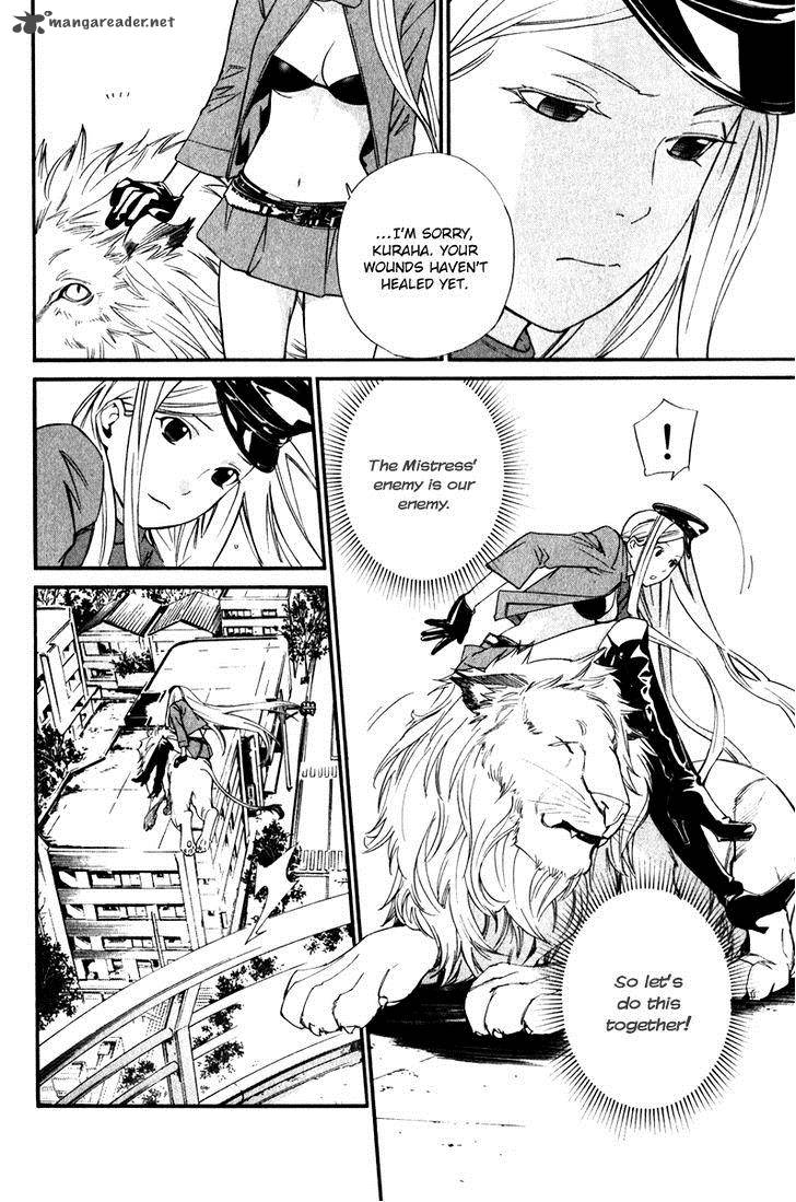 Noragami 9 8