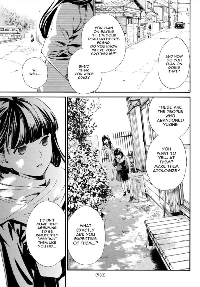 Noragami 90 13