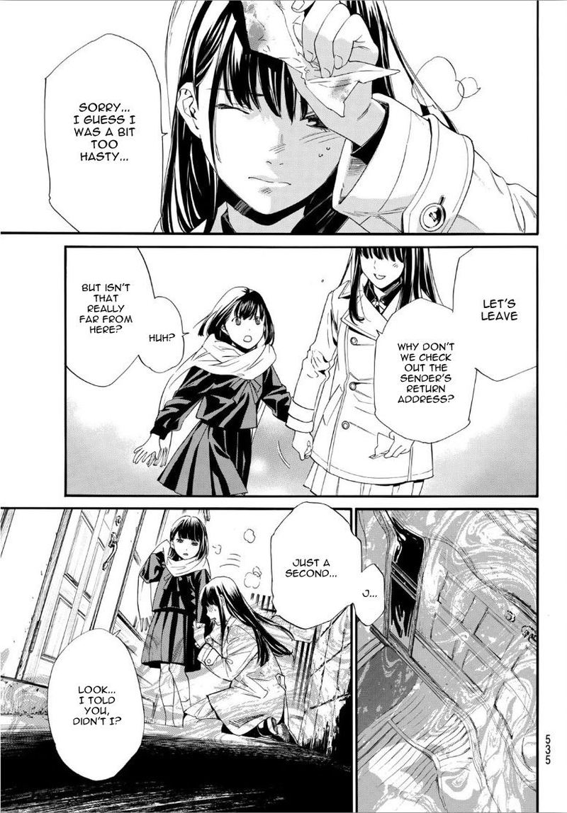 Noragami 90 15