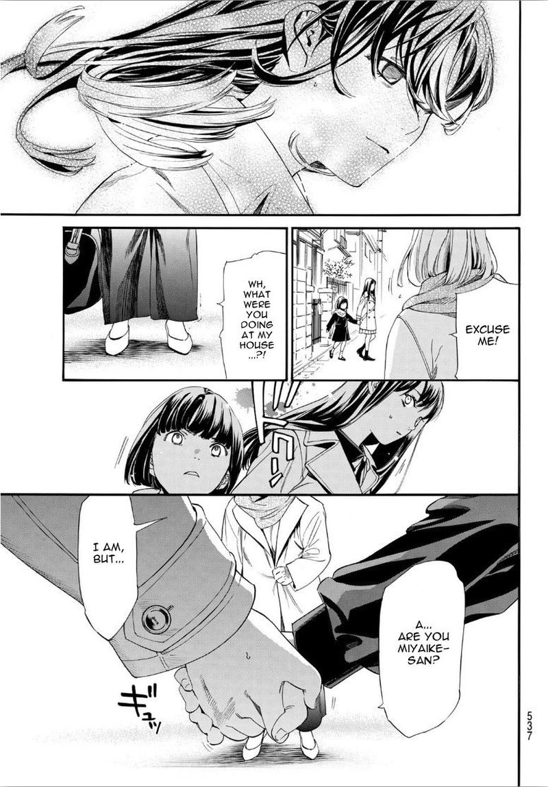 Noragami 90 17
