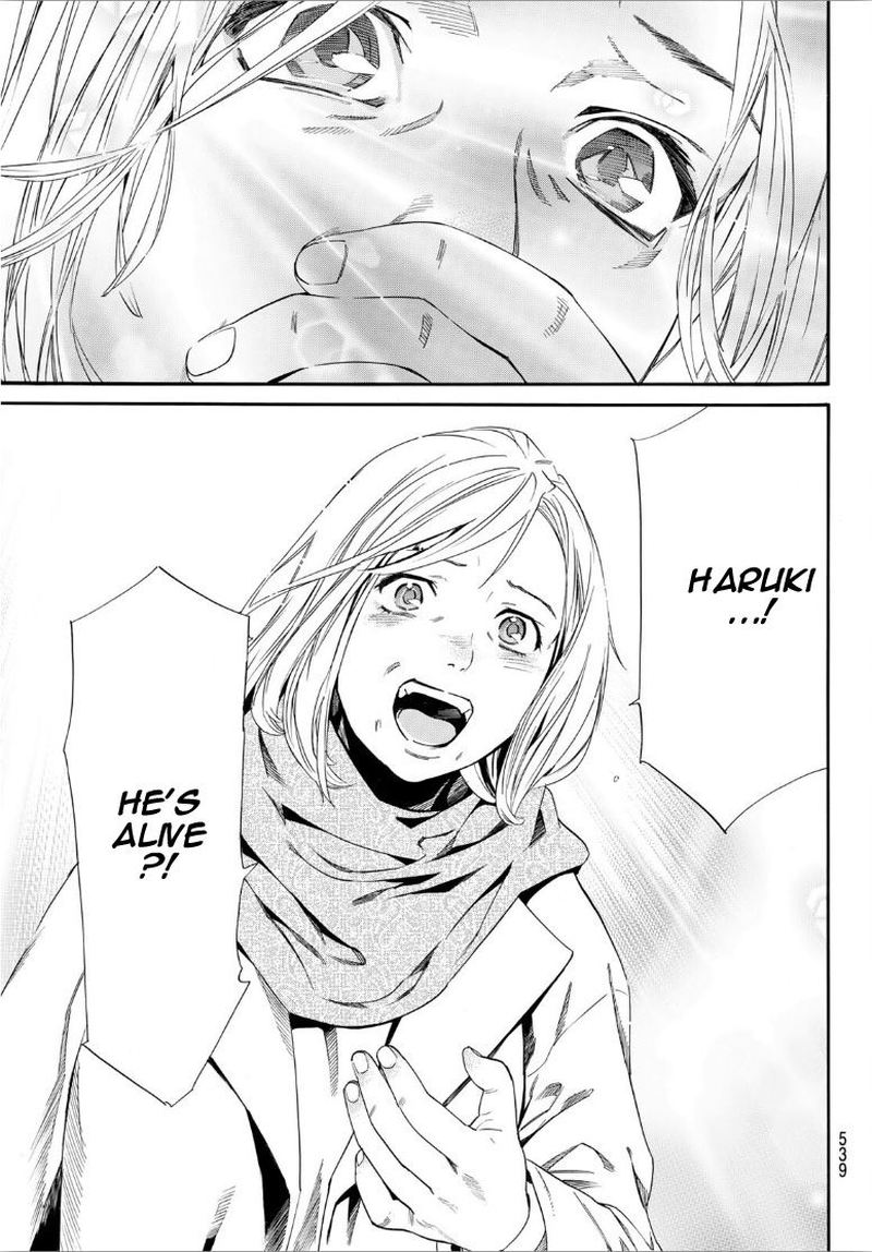 Noragami 90 19