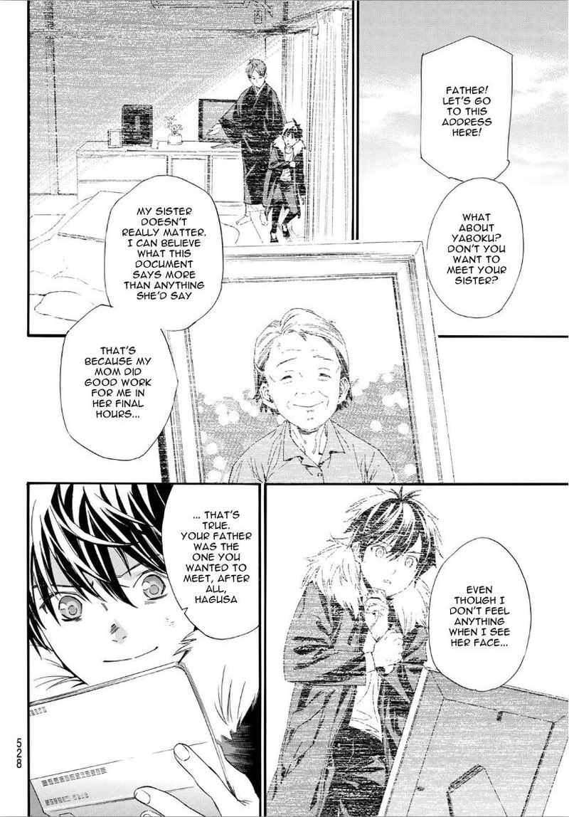 Noragami 90 8