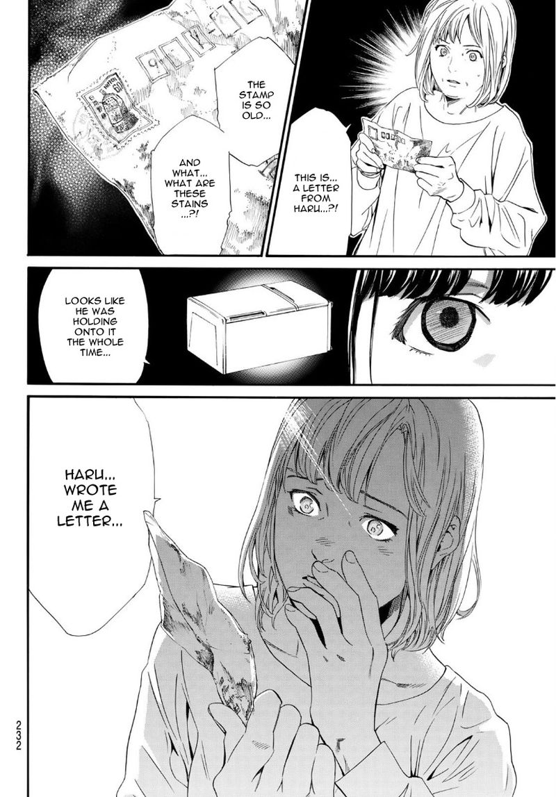 Noragami 91 10