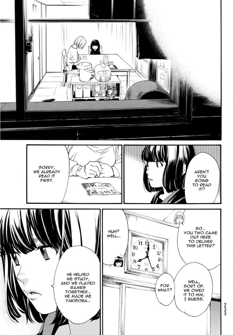 Noragami 91 11