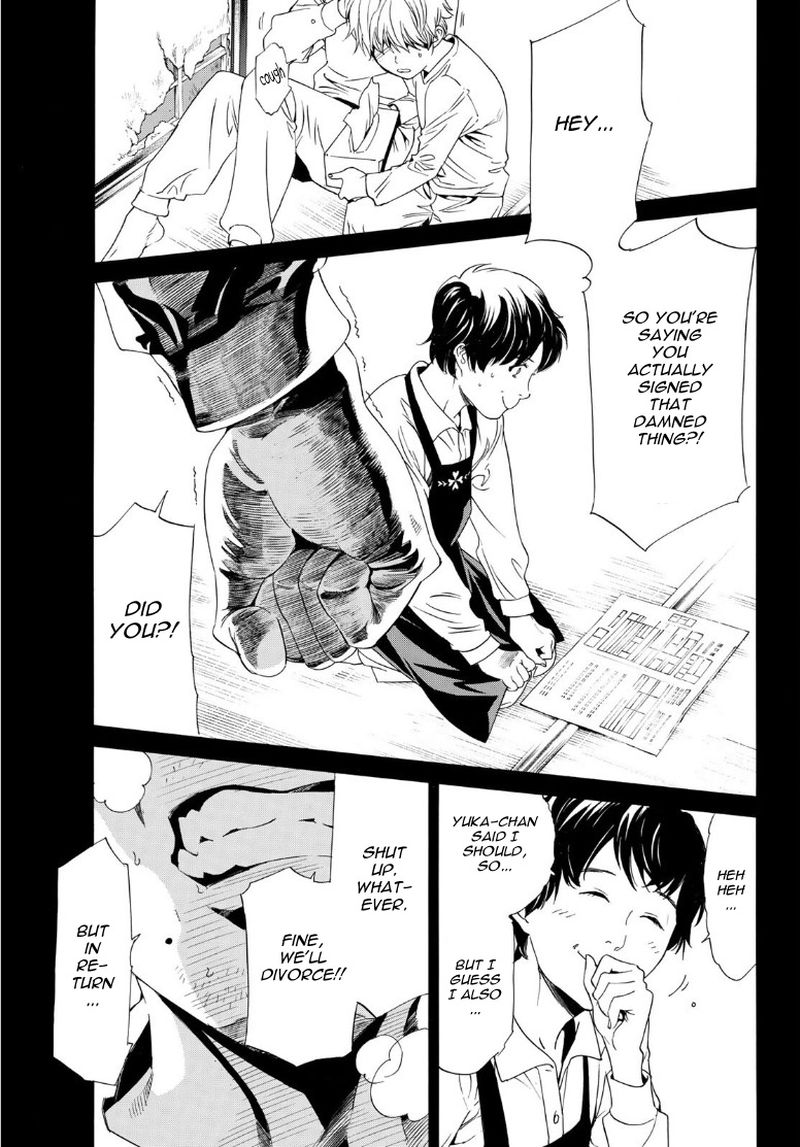 Noragami 91 15