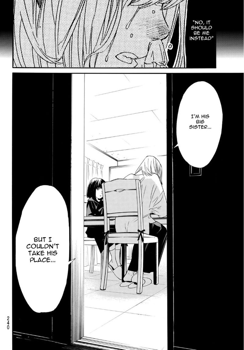 Noragami 91 18