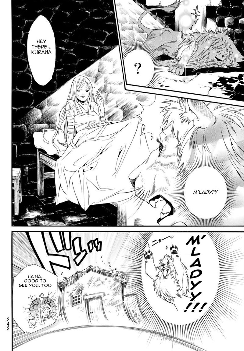 Noragami 91 20
