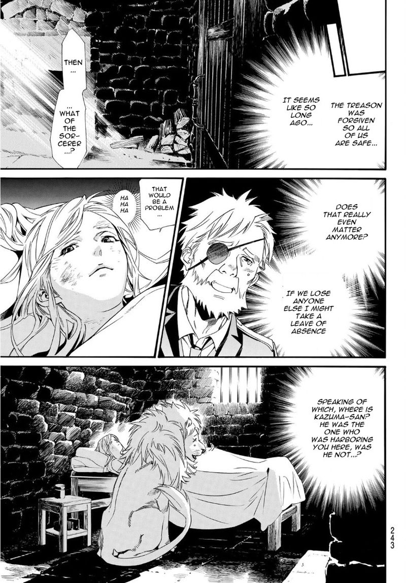 Noragami 91 21