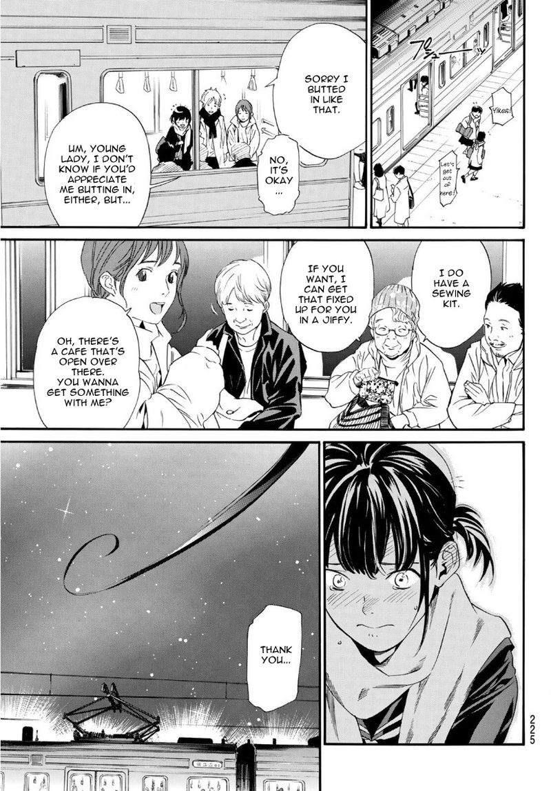 Noragami 91 3