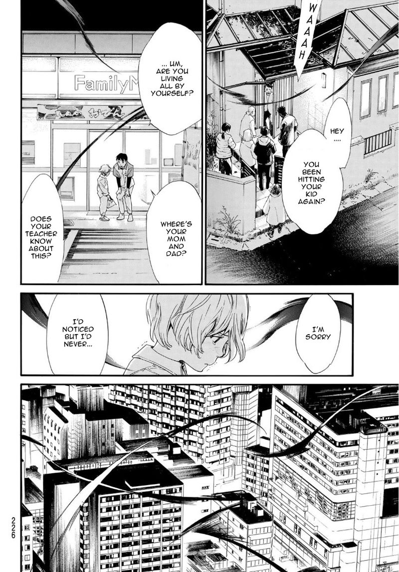 Noragami 91 4