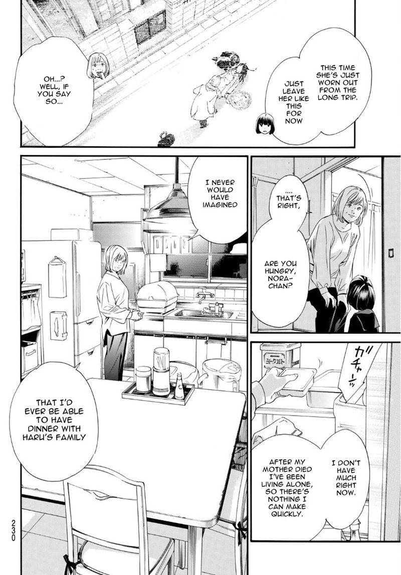 Noragami 91 8