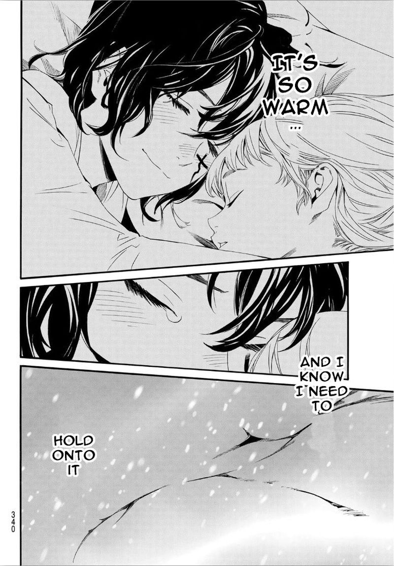 Noragami 92 15