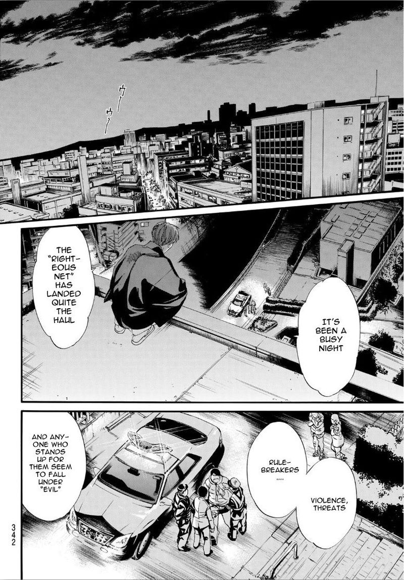 Noragami 92 17