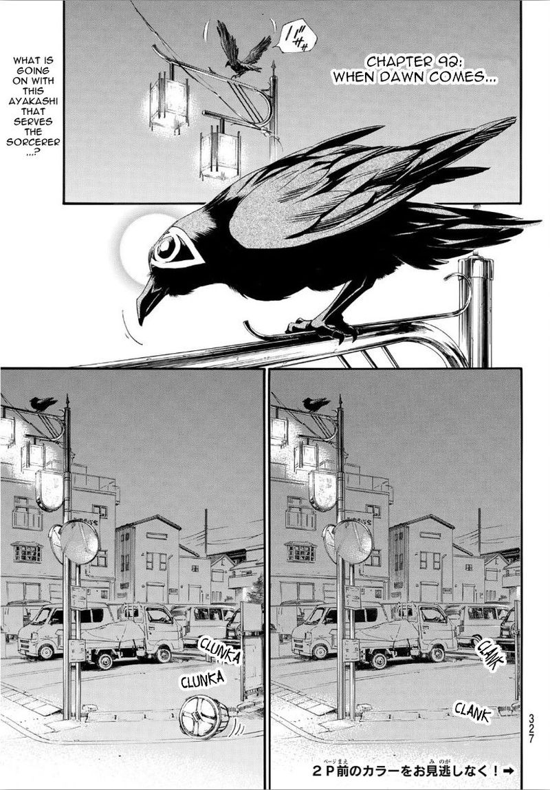 Noragami 92 2