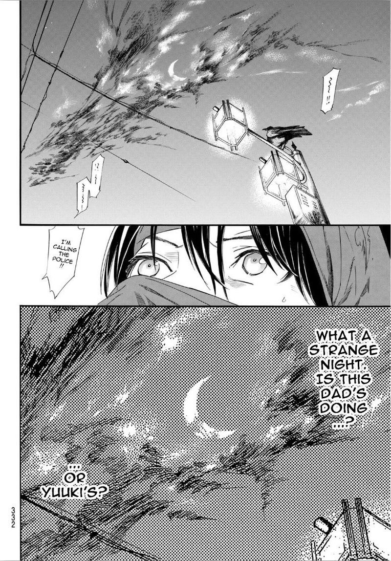 Noragami 92 7