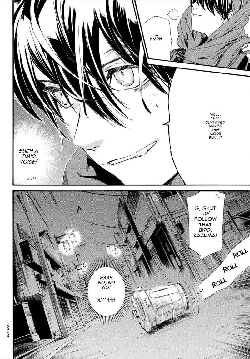 Noragami 92 9