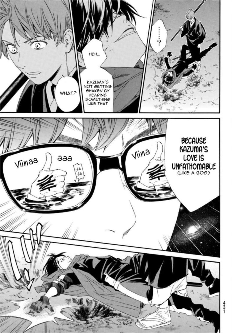 Noragami 94 11