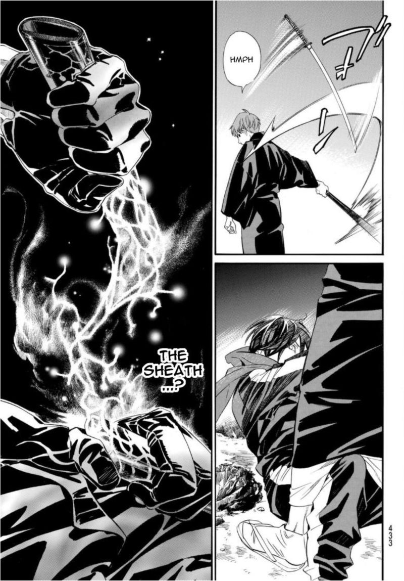 Noragami 94 13