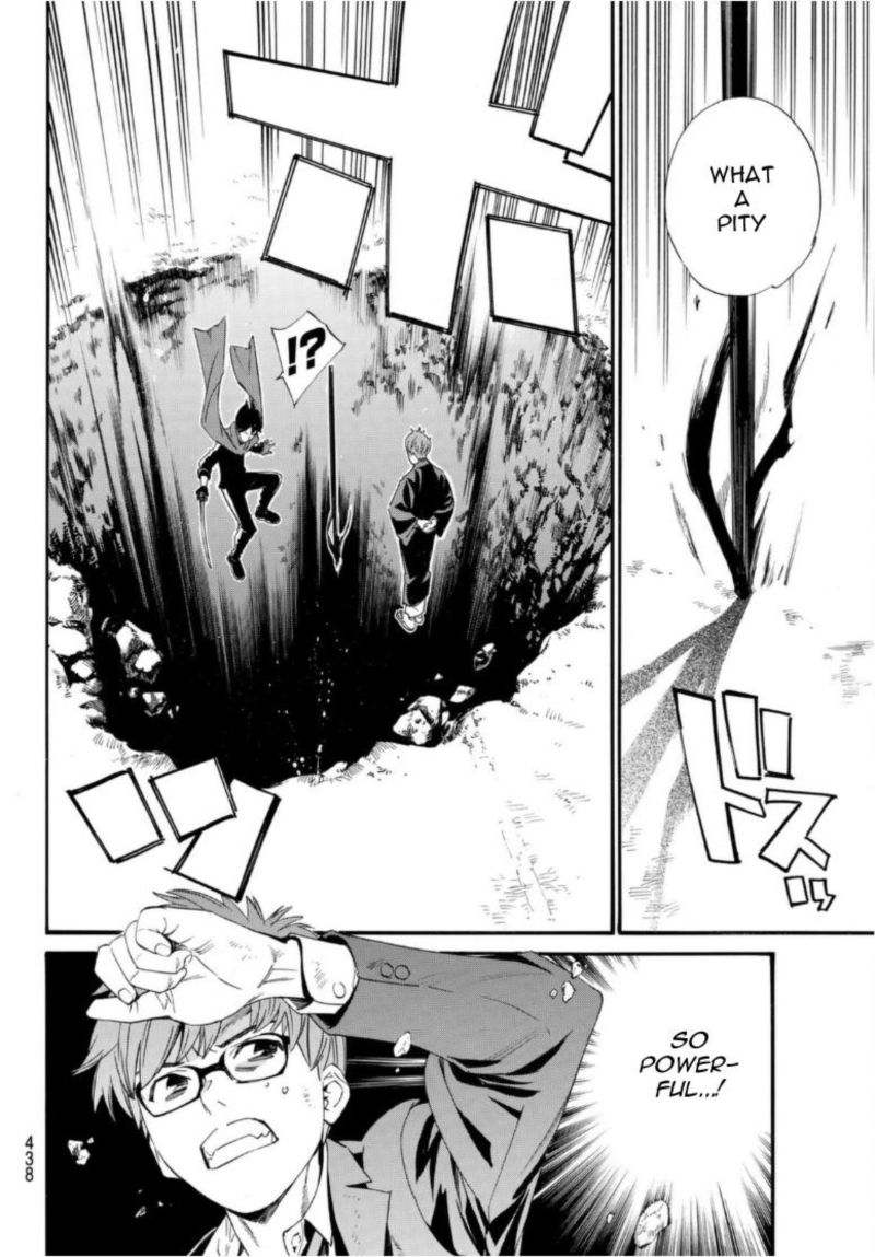 Noragami 94 18
