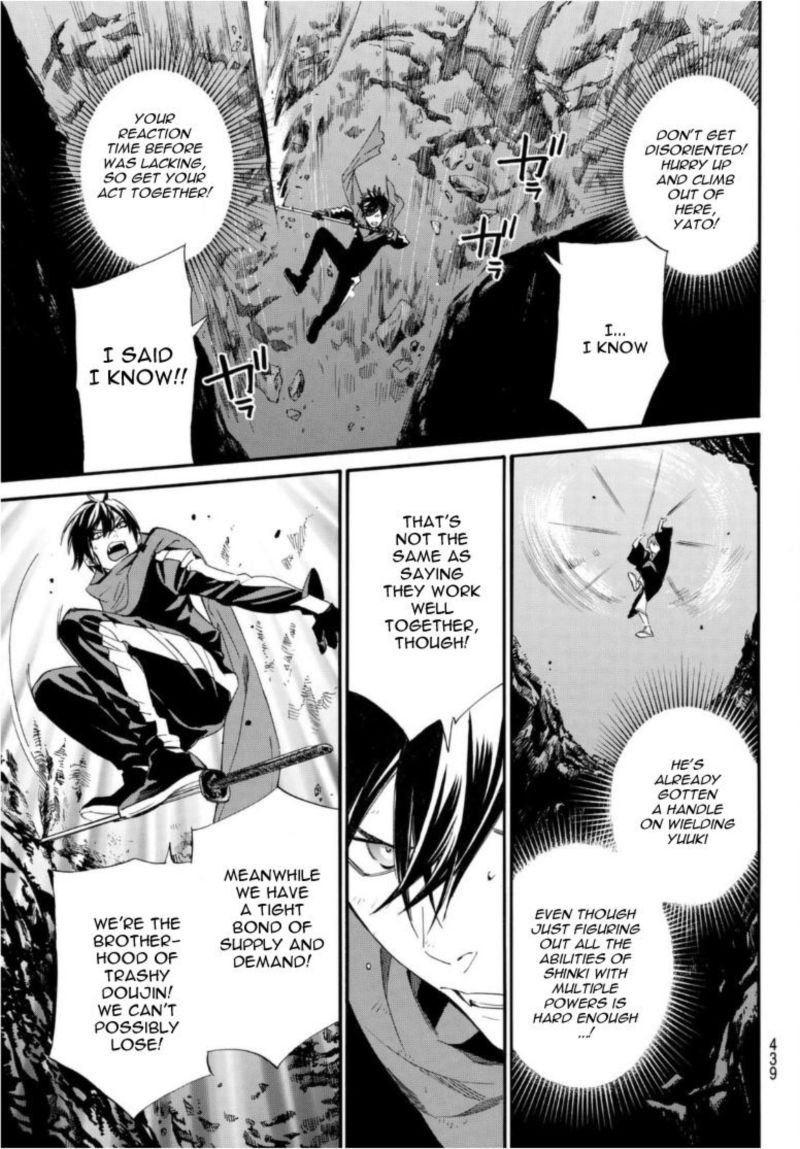 Noragami 94 19