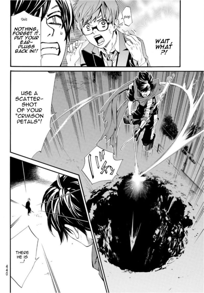Noragami 94 20