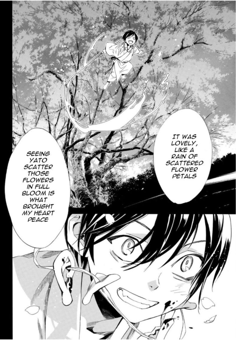 Noragami 94 26