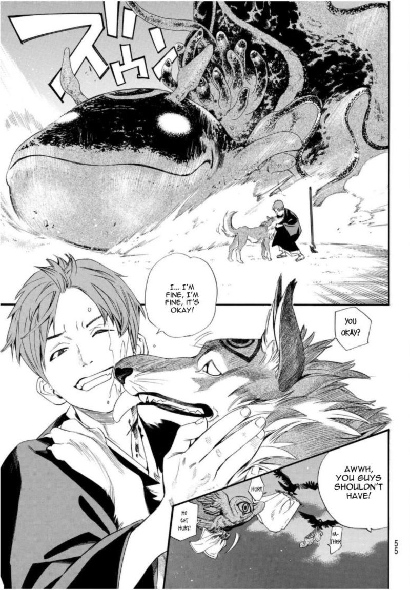 Noragami 94 29