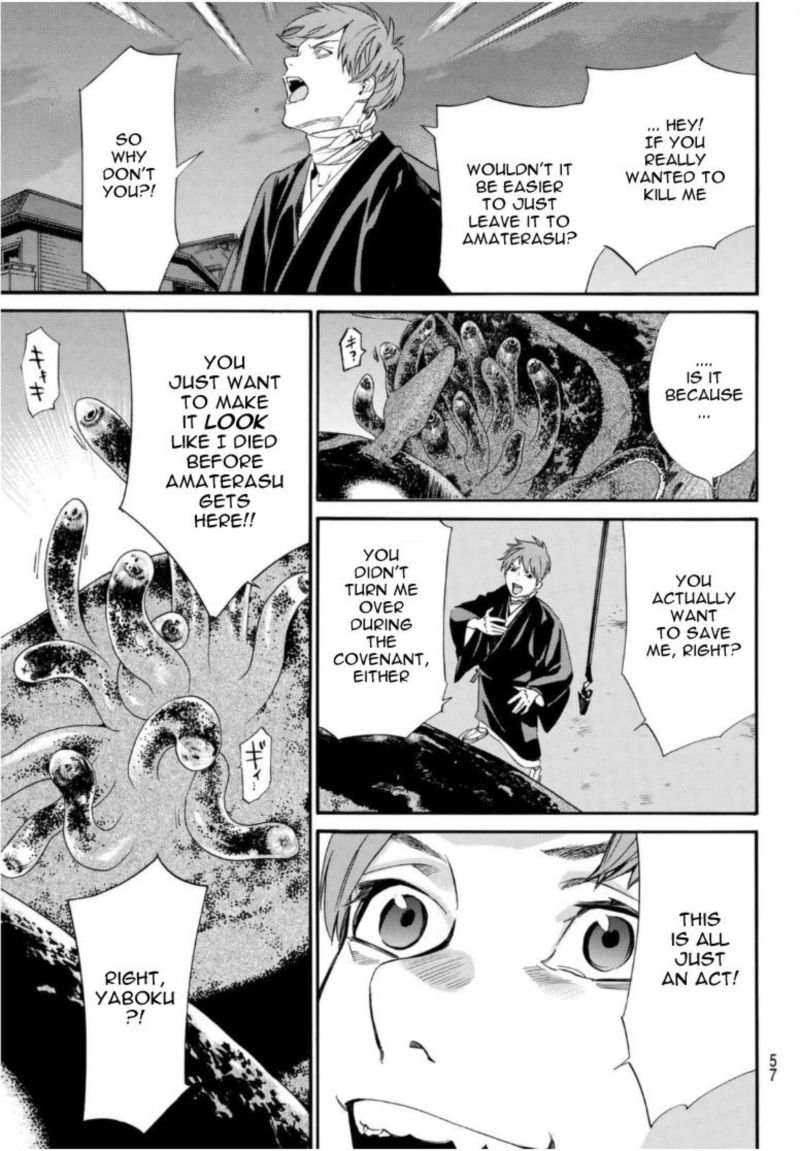 Noragami 94 31