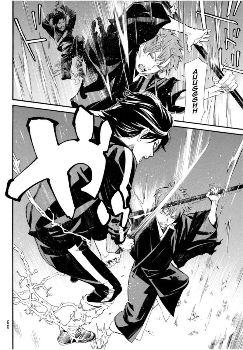 Noragami 94 34