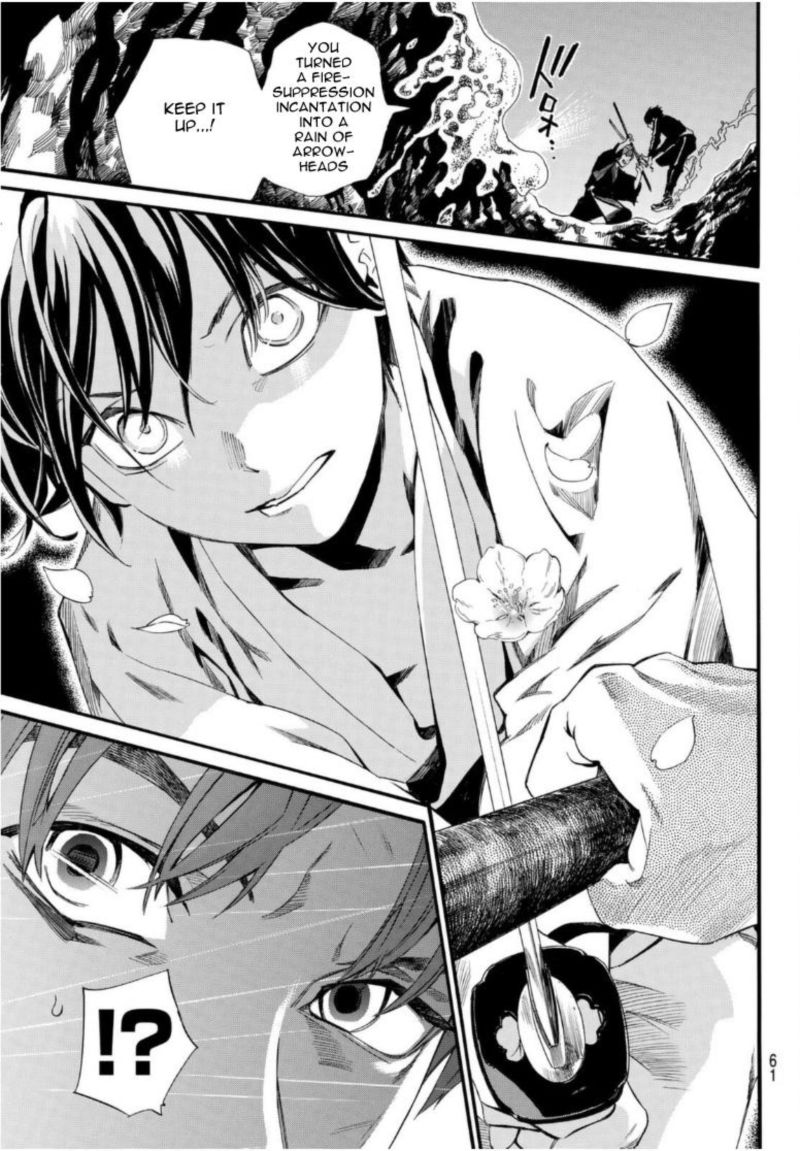 Noragami 94 35