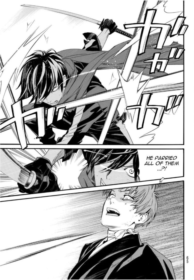 Noragami 94 39