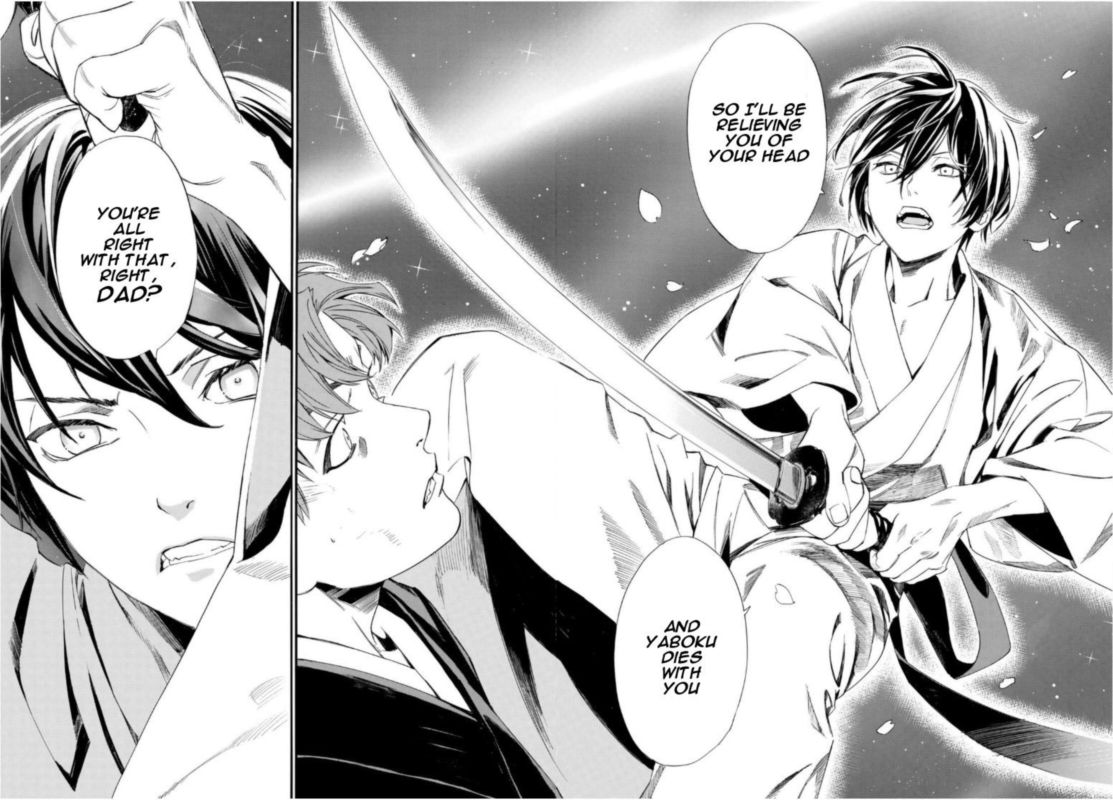 Noragami 94 42