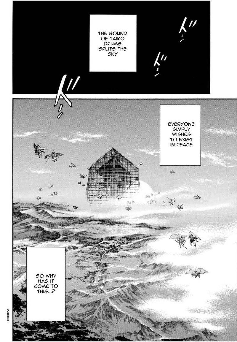 Noragami 95 12